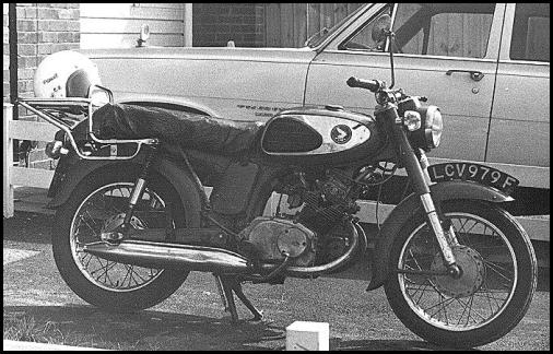 Connie - my first bike